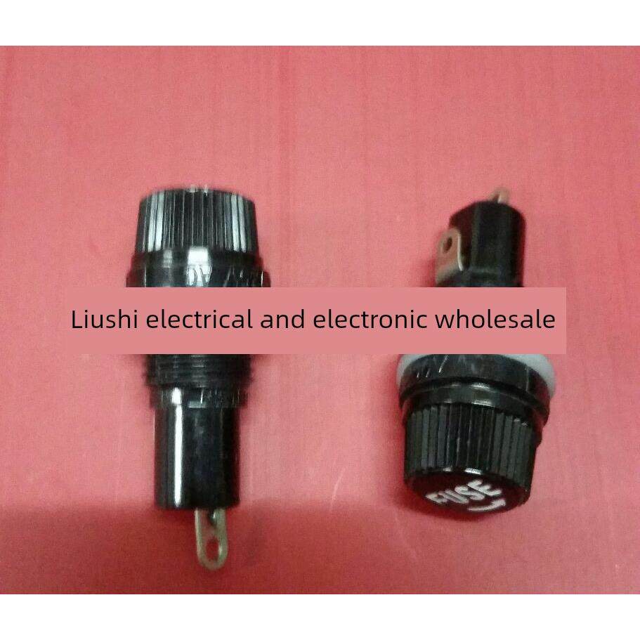 冲冠 FUSE 海奇 5X20保险座 耐高温 胶木电 保险丝座 一盒100祇装