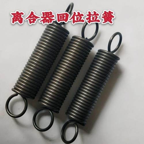 离合器回位拉簧脚踩踏板回位弹簧三轮车时风五征拖拉机离合器弹簧