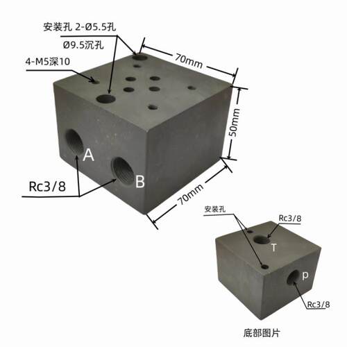 电磁换向阀油路块 集成块 液压阀块 底座DSG0102底板03阀块 底板