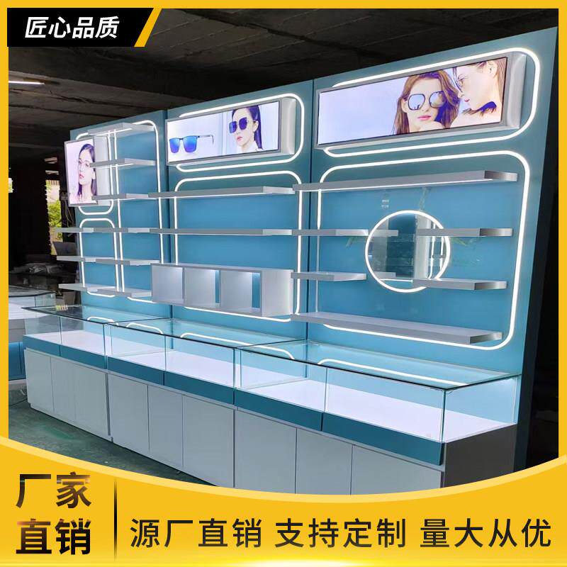需定制眼镜店玻璃展示柜台收银定制高端中岛柜简约陈列展示架子落