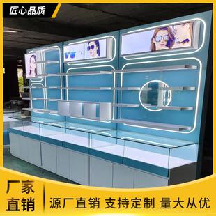 需定制眼镜店玻璃展示柜台收银定制高端中岛柜简约陈列展示架子落
