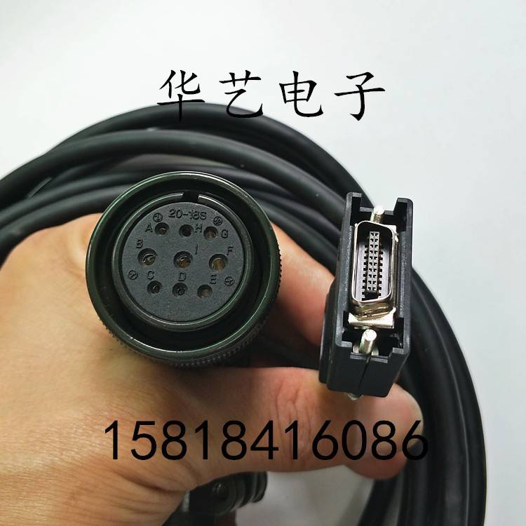 东元TSTA/JSDA伺服电机编码器1KW-3KW与伺服驱动器信号反馈线