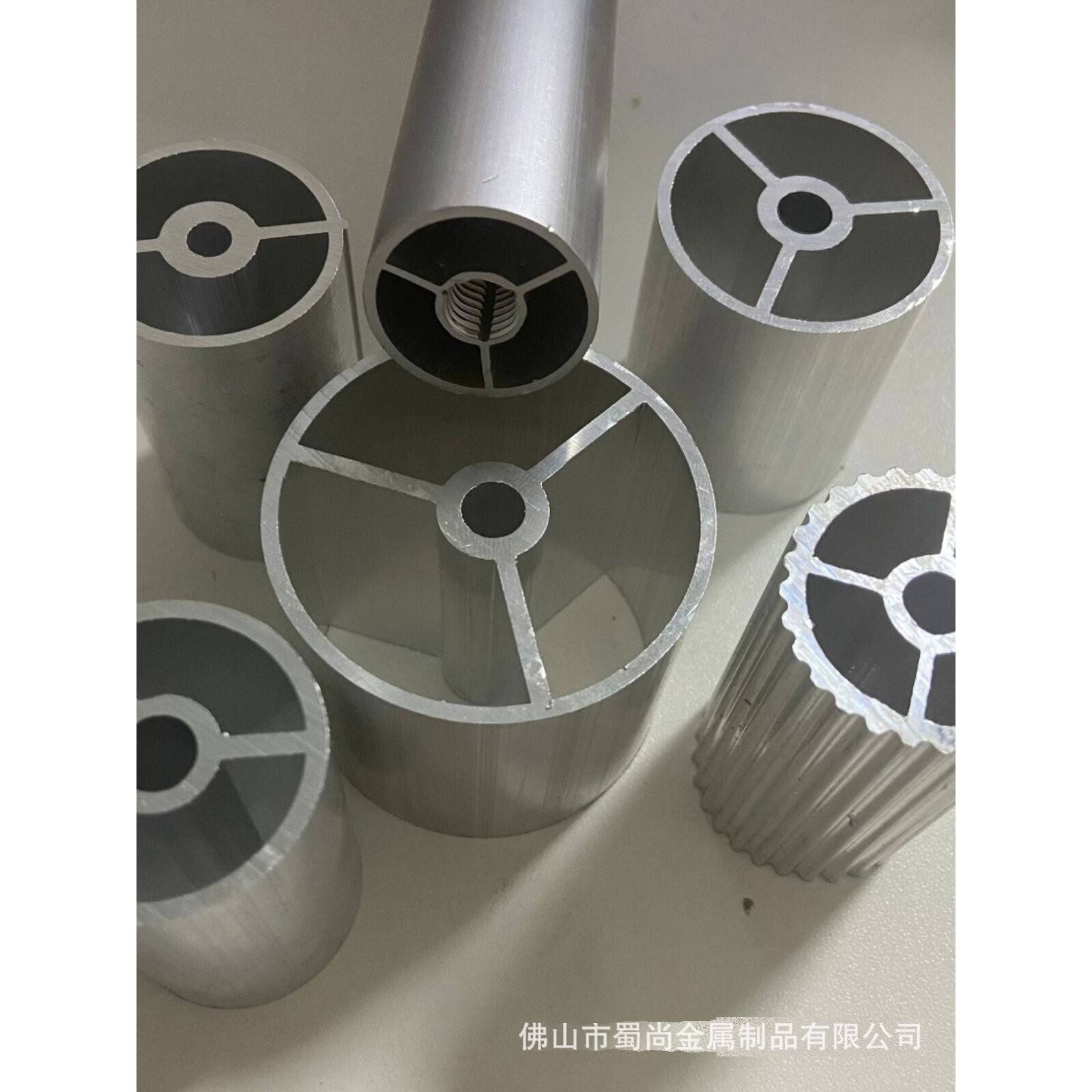 三叉管铝型材铝合金圆管16/20/25/30/32/38/45/50可加工切割氧化
