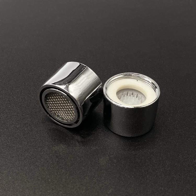 厨房面盆龙头起泡器水龙头过滤网嘴发泡器防溅出水嘴水龙头配件