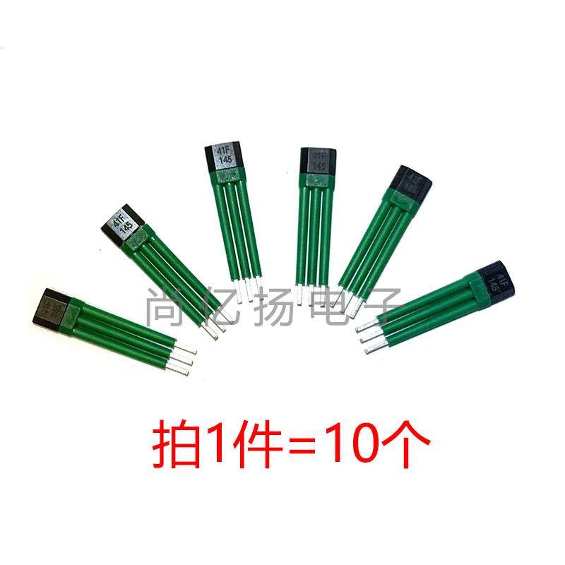 电动车电机霍尔元件3144 41F 43F 413F 49E AH41 4601霍尔传感器