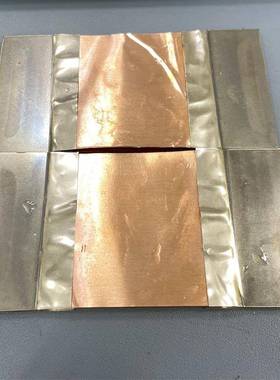 铜巴铜排铜箔镍片高分子扩散焊新能源软连接busbar焊接样品熔焊机