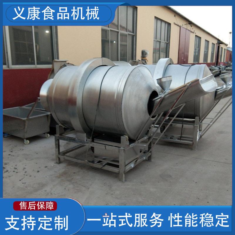 咸菜腌制滚筒拌料机调味品搅拌机火锅底料麻辣香锅拌料设备