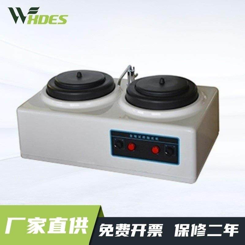 金相抛光机台式组合式双盘一速金相试验设备P-2T,五金/工具,其他机械五金,淘宝优惠券,粉丝福利购,淘宝优惠卷