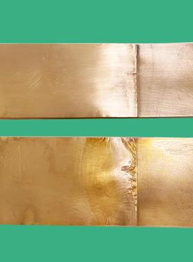 铜箔铜排铜巴软连接镍片扩散焊接CCS集成母排Busbar高分子扩散焊