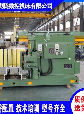 液压牛头刨床BY60100牛头刨床金属平面重刨削提供原厂配件