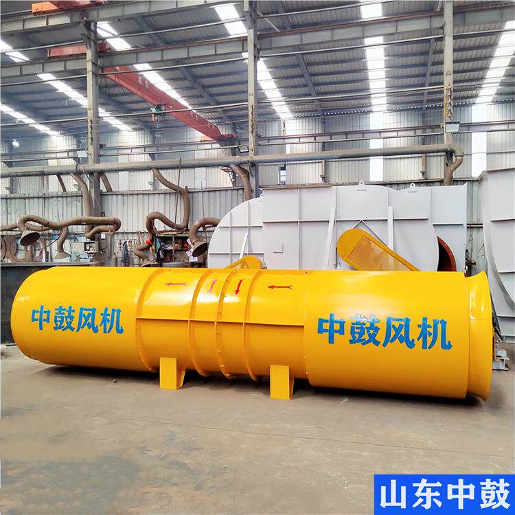 SDF-13#隧道风机隧道送风机2*132kw变频控制柜隧道变频风机