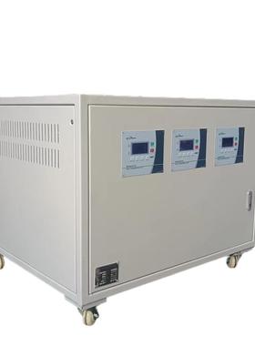 KRB-18SS三机一体模温机水式模温机工业制冷机冷水机冰水