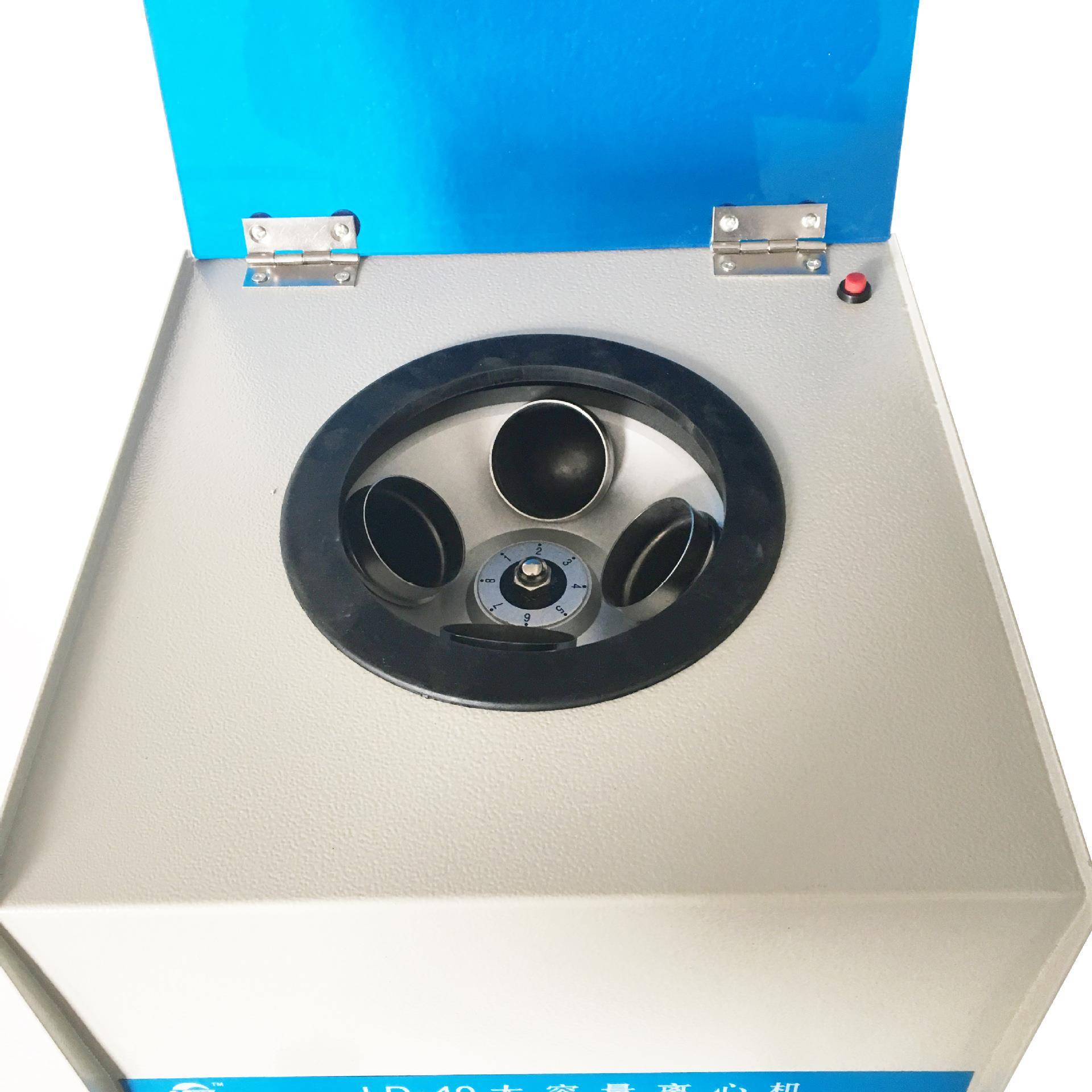 常州翔天XYJ-A台式低速离心机实验室50ML*6/50ML*8/100ML*4铁盖