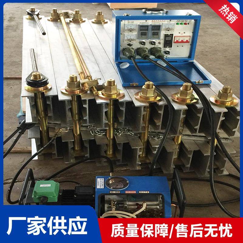 厂家供应矿用皮带硫化机全自动平板硫化机电热式输送带硫化机