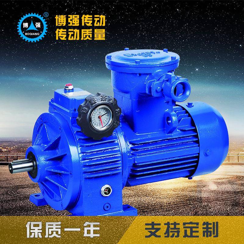 无极变速机立式同轴式不锈钢硬齿面无极变速机mb系列变速机加工