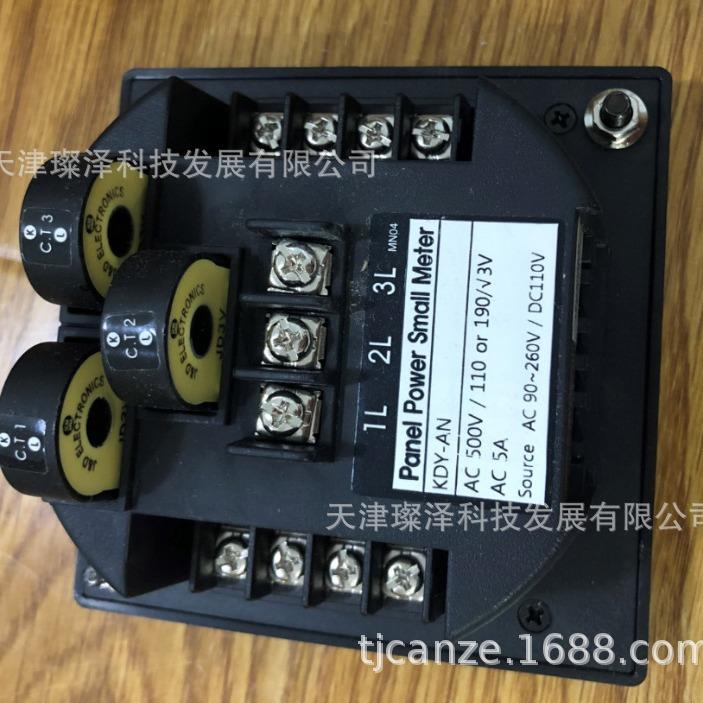 LIGHTSTAR电压表KBR-42,1P2W460/110V电流器电流互感器