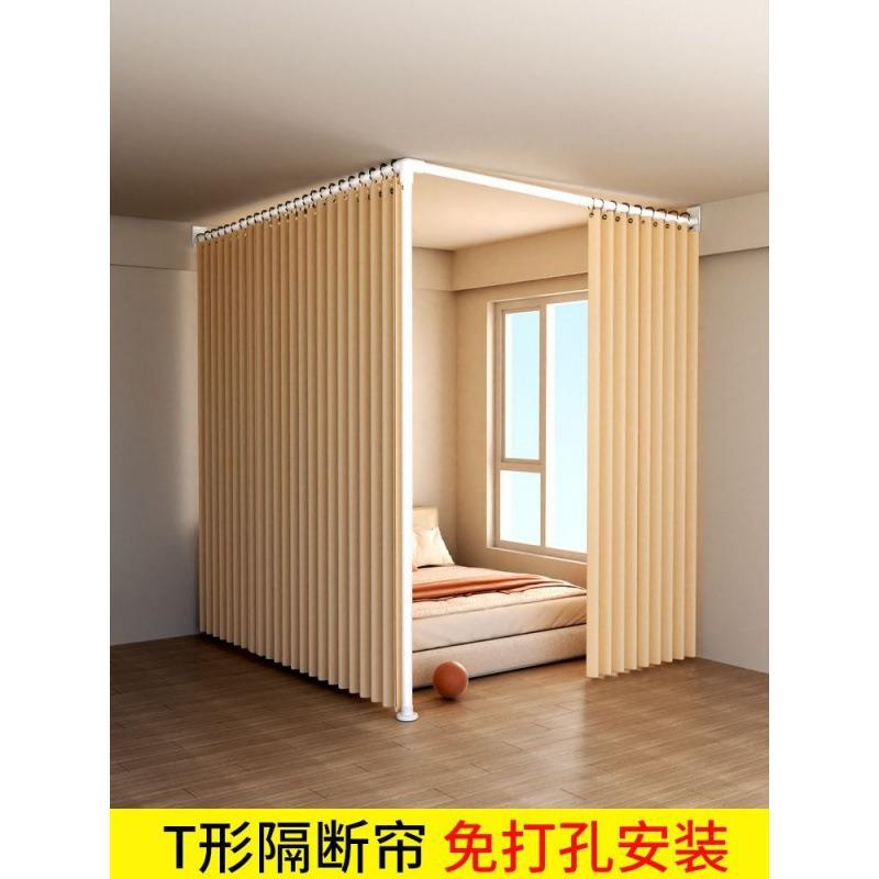 简易屏风隔断帘出租房家用遮挡客厅卧室分隔板墙自装房间分割