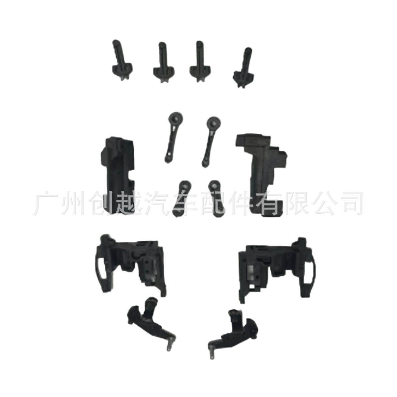B200天窗修理包12-19年汽车天窗修理包