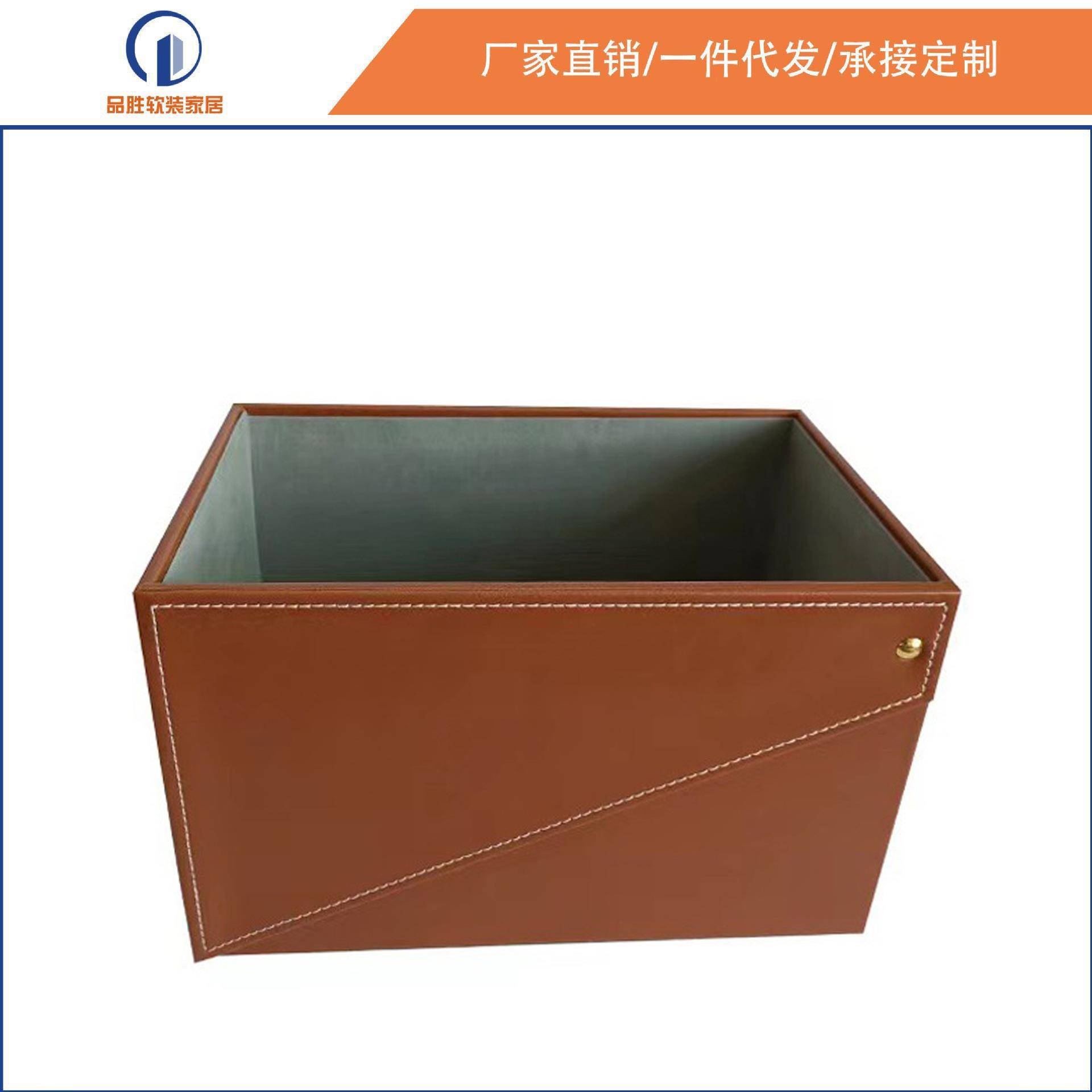 现代轻奢皮质收纳整理筐样板间衣帽间家居储物盒软装饰品摆件