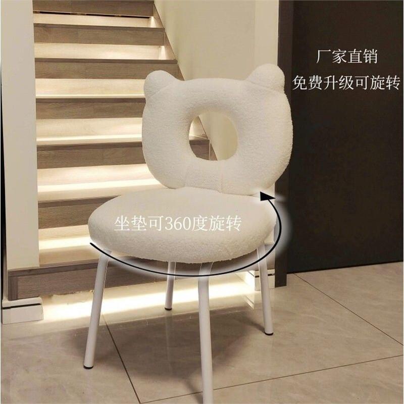 旋转网红餐椅家用卧室书桌电脑靠背椅子现代奶油风梳妆凳子化妆椅