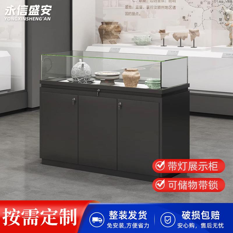 烤漆玻璃展示柜带灯带博物馆展台文物古董书画展览柜企业展厅展柜