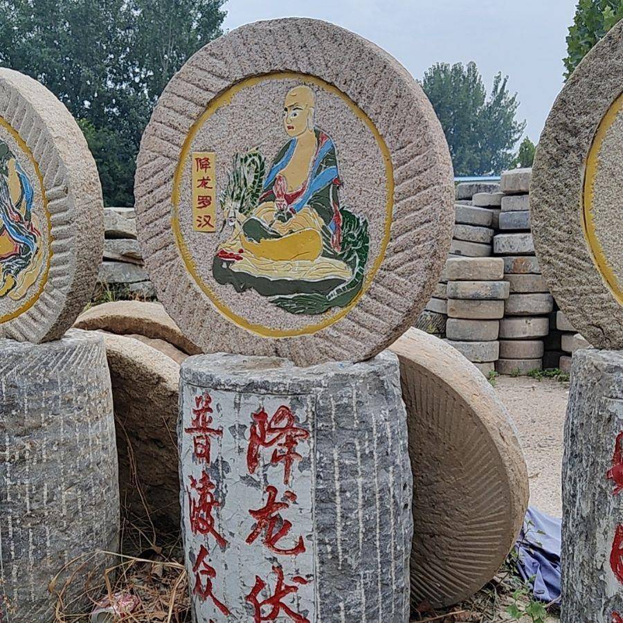 老磨盘老物件石盘老石器仿古磨盘刻字石磨盘景区公园刻字石磨摆件