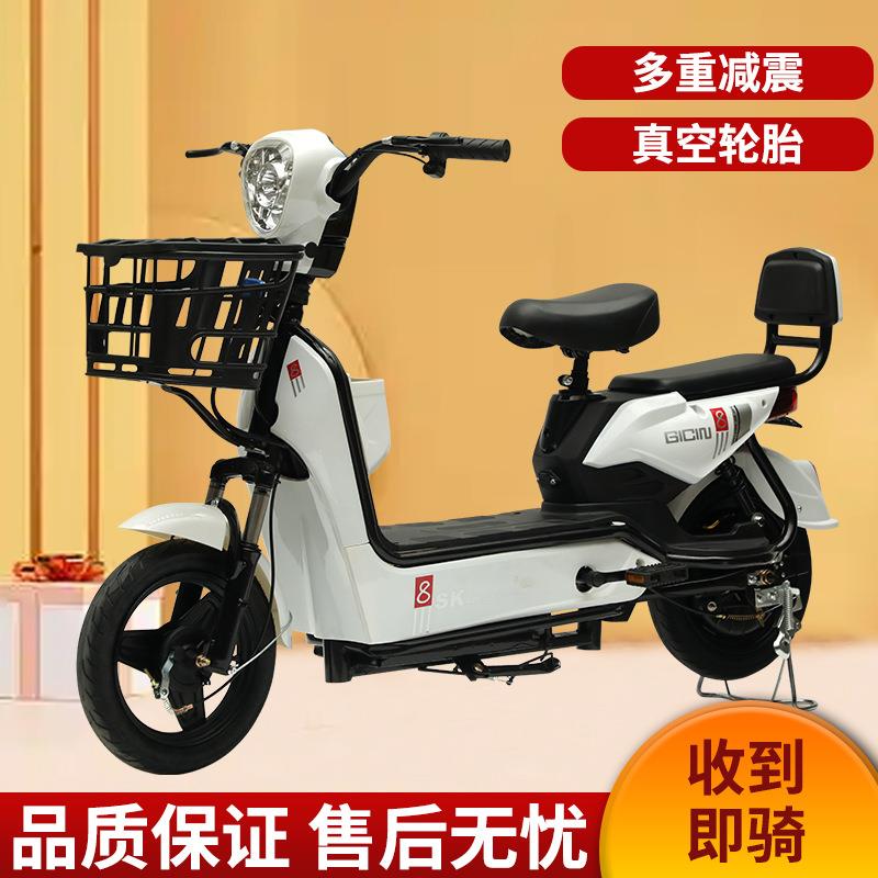 现货电动自行车出口整车成人两轮代步助力车骑行