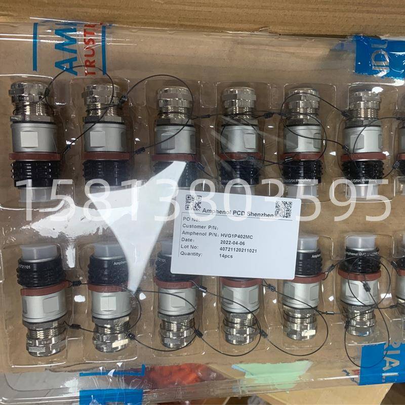 原装Amphenol安费诺HVG1S402FCX连接器重载高压汽车线缆接插件