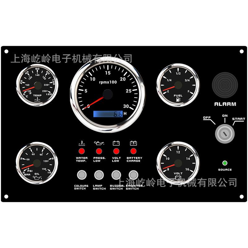 320*190*100mm12V车船改装转速水温油压电压油位五表组合面板