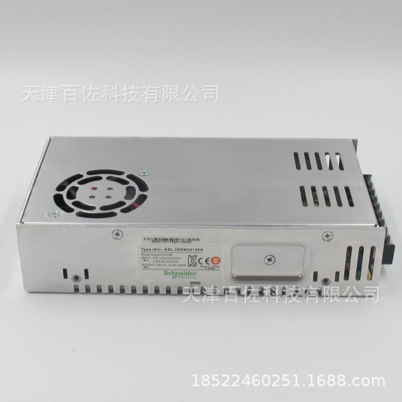 ABL2REM24150K开关电源代替ABL2REM24150H开关电源