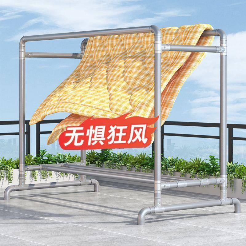 特粗加厚双排晾衣架落地家用阳台挂衣户外双杆水管凉衣晒被子