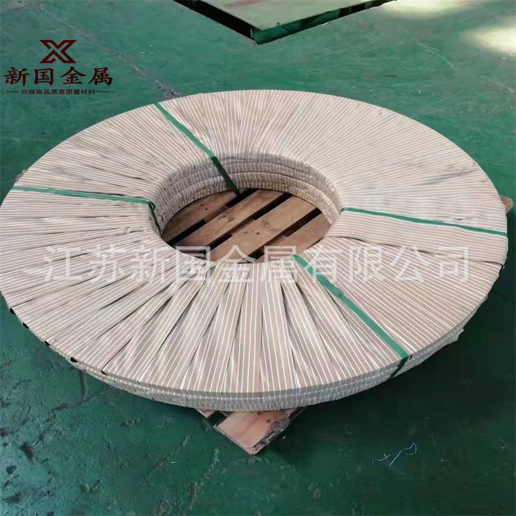 新国特钢C276哈氏合金钢带规格齐全交货快支持光谱检测