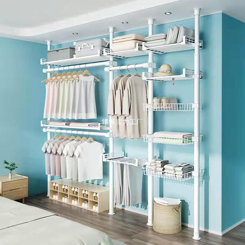 家用顶天立地衣架简易晾衣架落地折叠室内卧室单杆式双杆式晾衣杆