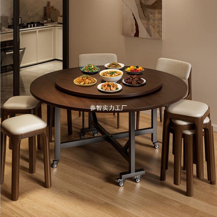 【折扣价】可移动折叠桌2025圆桌人转盘吃饭小户型12餐桌家用新款