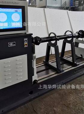 供应传动轴触摸屏智能测试平衡机(图)高精度传动轴平衡机YRD-200