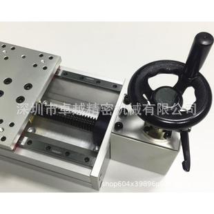 170手动组件把向指定单轴移动滑台 MISUMI米思米型KUEF20