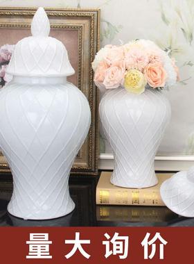 爆款北欧家居轻奢将军罐家居装饰花瓶摆件瓷瓶创意摆饰陶瓷工艺品