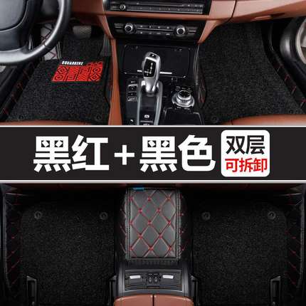 适用2020款20比亚迪宋max专用全包围汽车脚垫7座6六座丝圈 地毯式