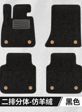 脚垫沃尔沃全包围脚垫适用于XC60S90S60XC40XC90V60汽车地垫