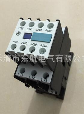 杭州之江HSC1-6.3交流接触器HSC1-9、HSC1-12、HSC1-16、HSC1-25