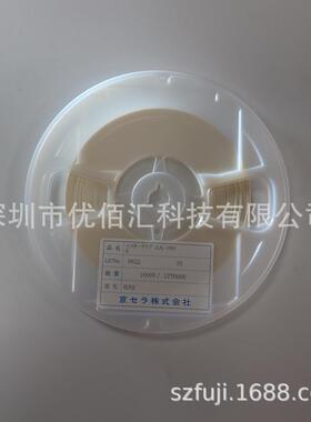 ka9898T63245富士fujismtpam校正料k53050ka9898t63245