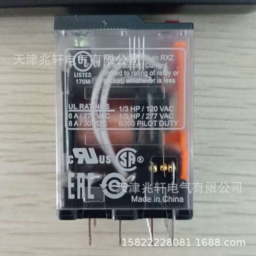 RXM4AB2P7继电器RXM4AB2P7电磁式4触点230V中间继电器