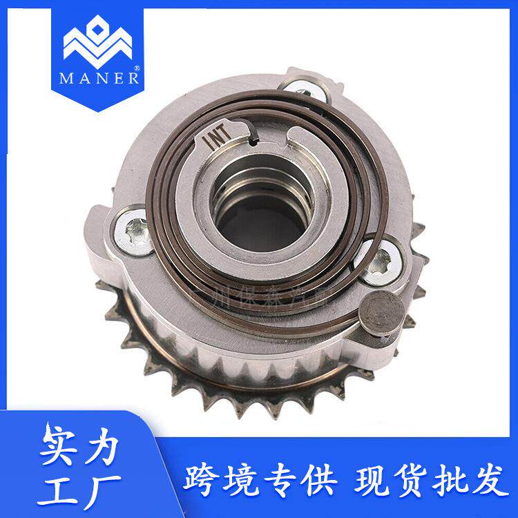 工厂直销汽车正时齿轮凸轮轴相位调节器LR142279适用路虎揽胜2.0T