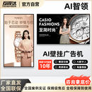 86寸高清触摸屏宣传吊装 奶茶店商场LEDC海报电视多媒体显示器HUSHIDA一体机 互视达壁挂广告机32