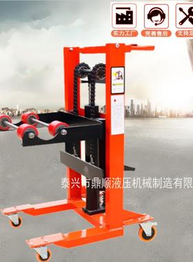 胶辊用堆高搬运车塑料卷膜卷筒上料印刷机械配用工位车圆弧堆放车