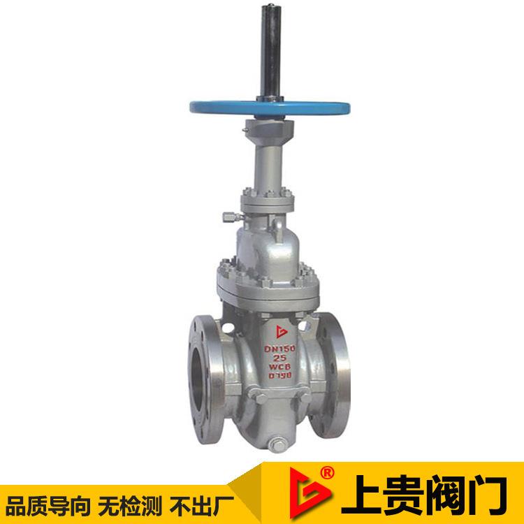 Z43WPF-16抗硫平板闸阀牌油库油田航空煤油闸阀