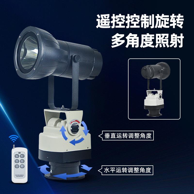 led太阳能充电探照灯自动巡逻旋转远程超亮强光射灯户外搜索灯
