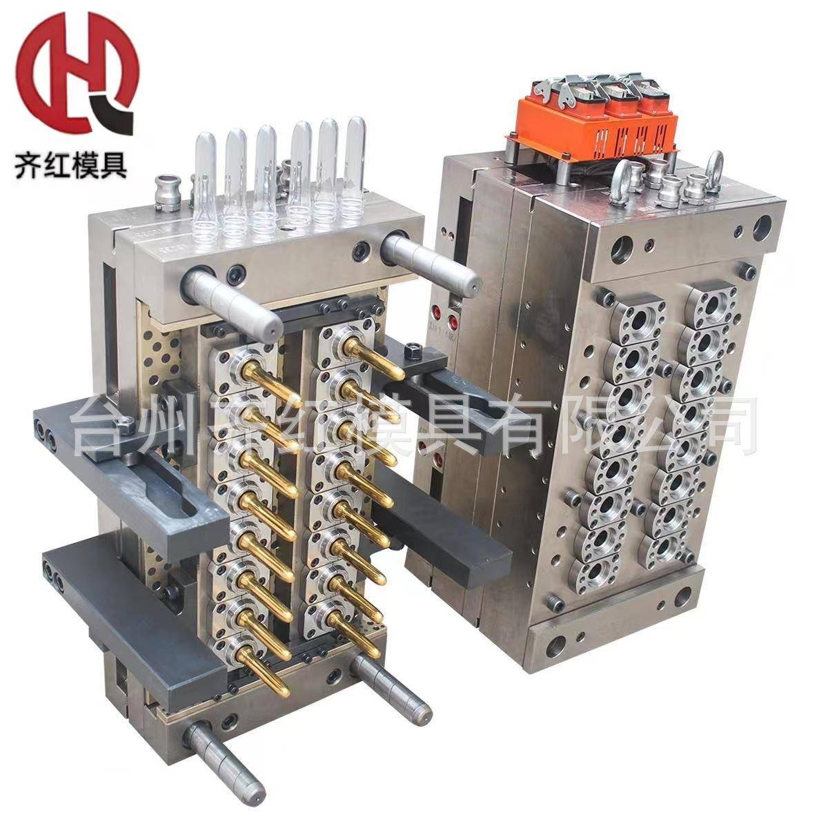 针阀式PET瓶胚模具五加仑模具广口模具矿泉水瓶模具塑料模具