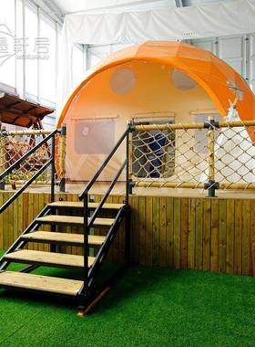 橙色独特球形篷房民宿星空房穹顶圆顶帐篷酒店搭建策划