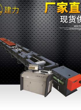 微机伺服卧式拉力试验机电力金具拉力试验机钢丝绳拉力试验机